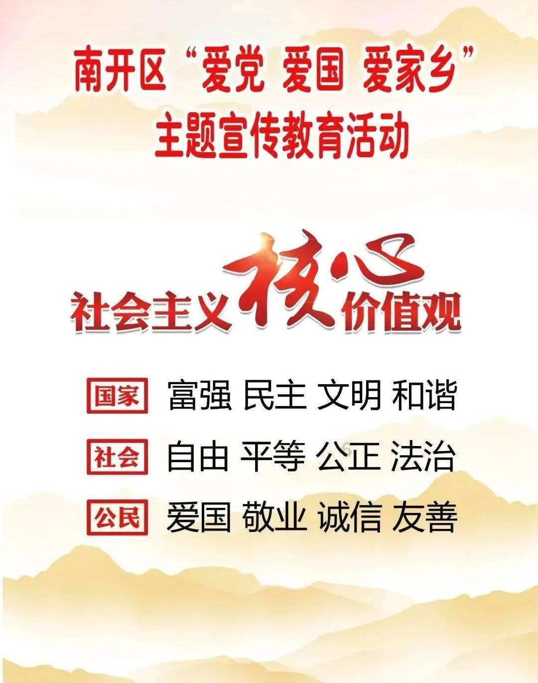 sensortower公布2023中国手游出海年度盘点