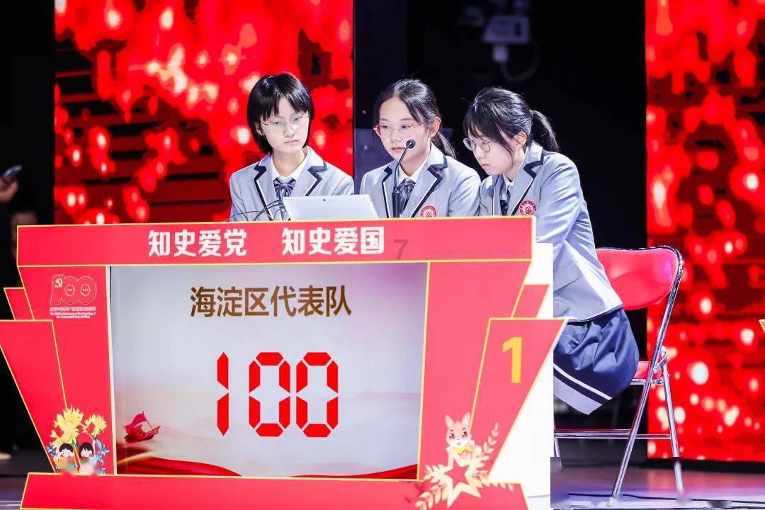 四川爱联科技股份有限公司关于招聘质量主管的公告